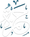 Hamza Association